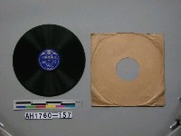 藏品(てぶり見せばや(三)(四)唱片)的圖片